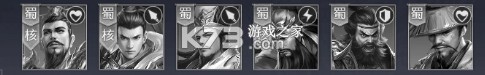 天子令 v1.0.0 官方版