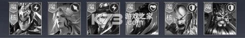 天子令 v1.0.0 官方版