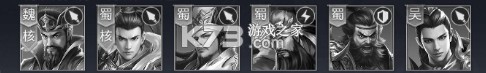天子令 v1.0.0 官方版