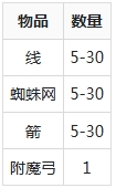 我的世界方块宝可梦