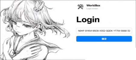 世界盒子工具下载安装2026最新手机版-世界盒子工具安装包1.1.5免费安卓版下载v1.1.5