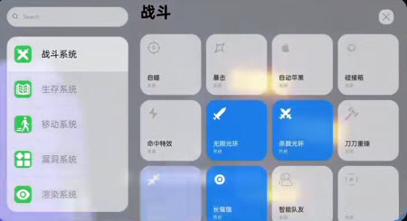 世界盒子工具下载安装2026最新手机版-世界盒子工具安装包1.1.5免费安卓版下载v1.1.5