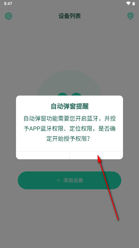 so<a href='http://www.kddown.com/zt/139.html' title='ai' class='innerlink' target='_blank'>ai</a>y soaiy