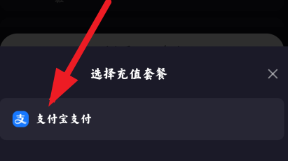 SayloAI聊天模拟中文版