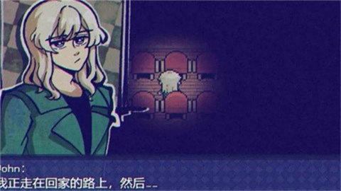 米斯特里克汉化版