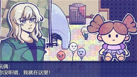 米斯特里克汉化版