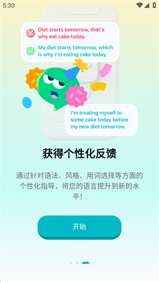 Talksy