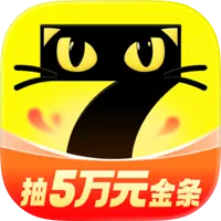 七猫免费阅读