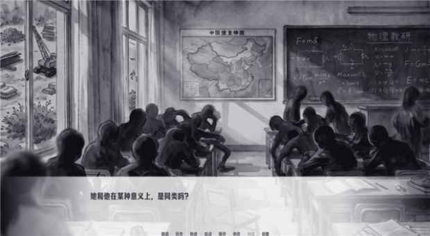 琥珀循环 1.1 安卓版 3