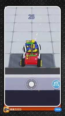 滴滴刀刀刀 v2.0.1 安卓版 0