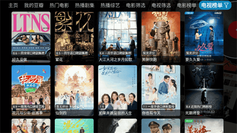 云熠影视 5.0.15 安卓版 2