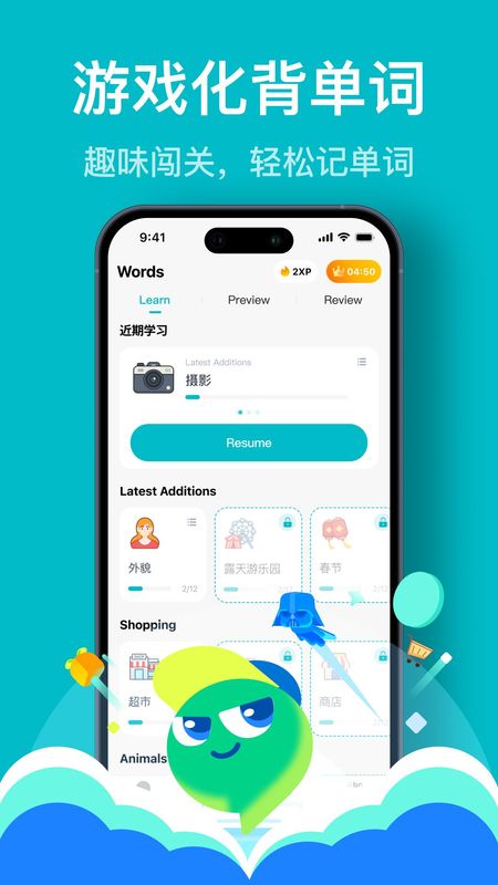 Talksy 1.0.10 安卓版 1