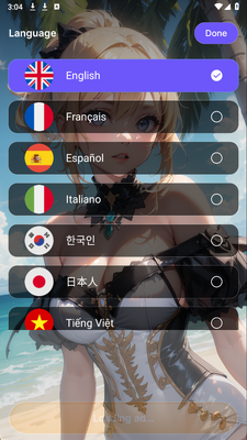Waifuai 1.4 安卓版 2