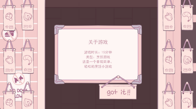 深度油炸 v1.0.0 安卓版 2