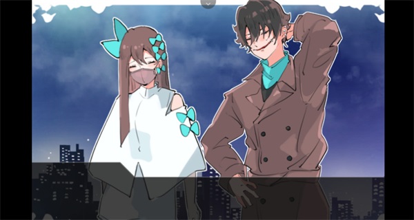 裂口男友 1.0 安卓版 1