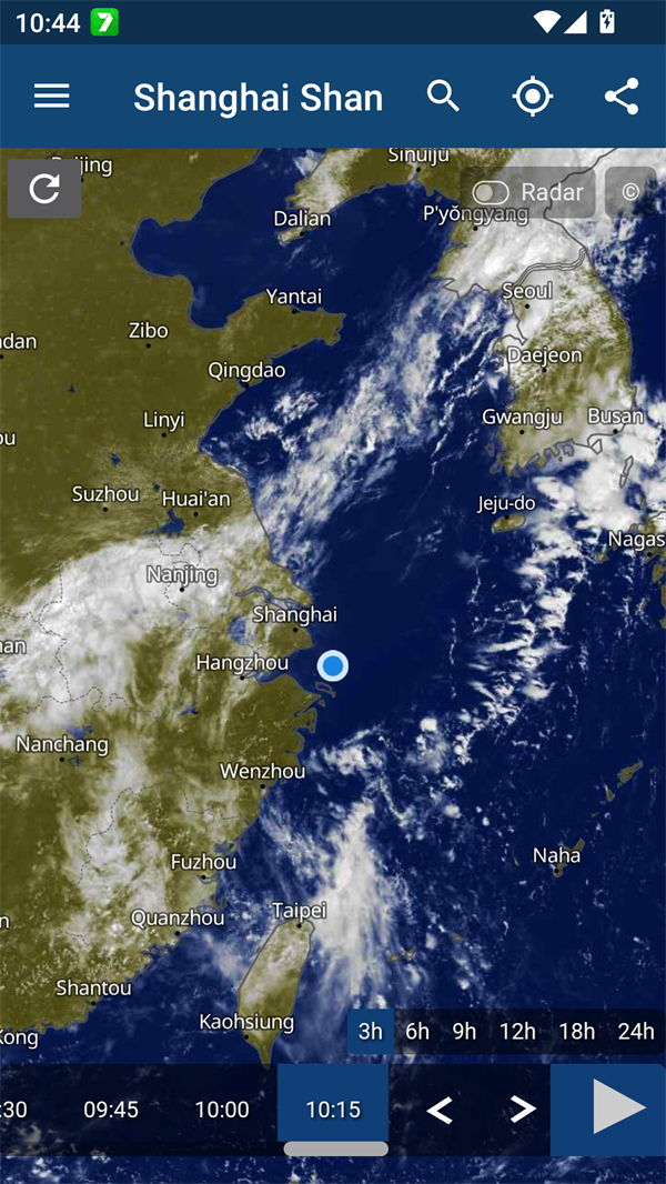 meteoblue Cirrus Uncinus 2.12.03 安卓版 4