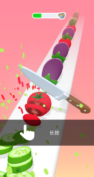 滴滴滴刀刀