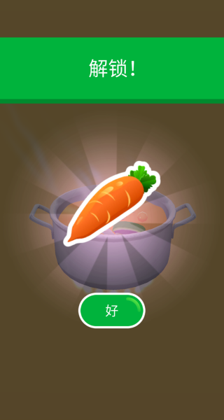 滴滴滴刀刀