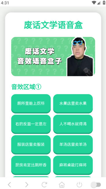 1779415852132427.jpg 1 - 副本_480x320 - 副本 - 副本.jpg
