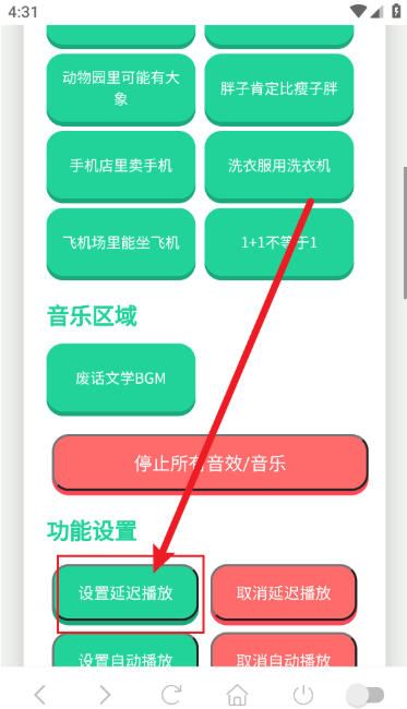1779415860210225.jpg 1 - 副本_480x320 - 副本 - 副本_480x320.jpg