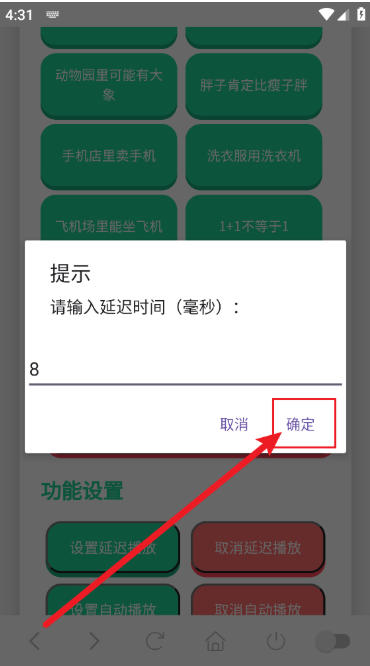 1779415865951852.jpg 1 - 副本_480x320 - 副本 - 副本_480x320_480x320.jpg