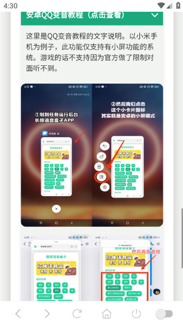 1779415917655477.jpg 1 - 副本_480x320 - 副本.jpg