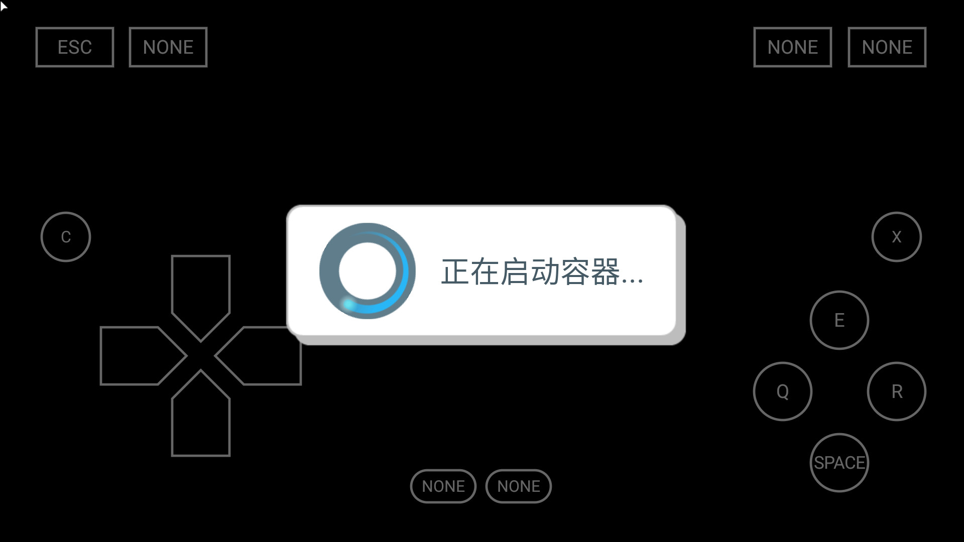 未知伤亡手机版