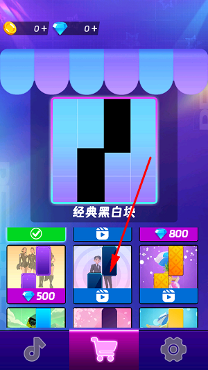 琴键大师2手机版 琴键大师2手机版