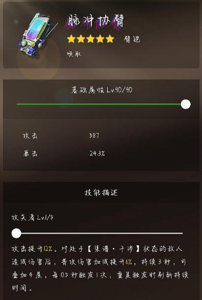 1779438232510610.jpg 1 - 副本_480x320 - 副本 - 副本_480x320.jpg