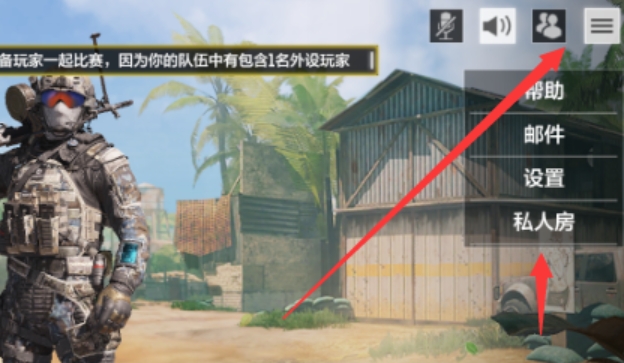 使命召唤下载