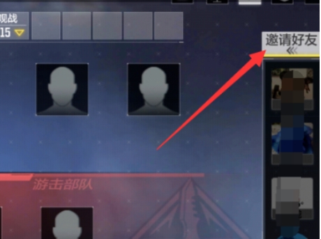 使命召唤下载