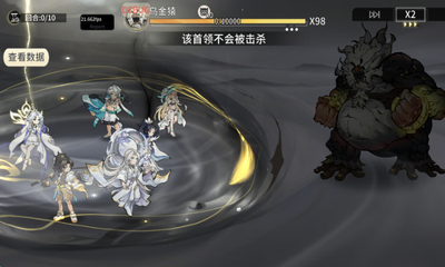 遮天凡尘一叶0.1折 v1.1.6 官方版 3