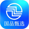 国品甄选