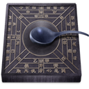 六爻断卦