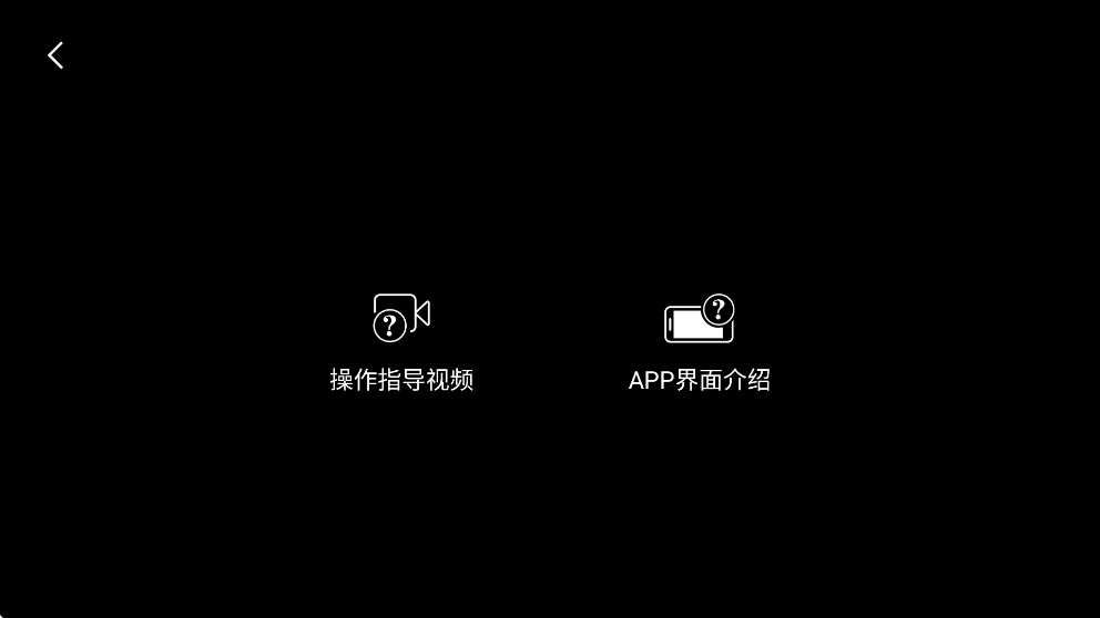 HSGPSV5 1.4.11.07 安卓版 2