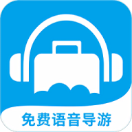 低音号
