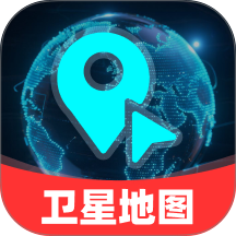 免费5G精准导航