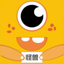 怪兽易游