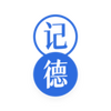 记德单词