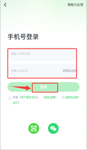 20251018165134_26244.png