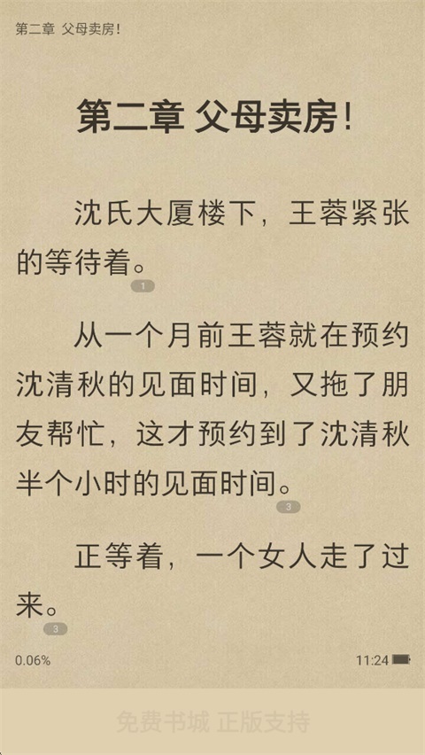 bb76bfb9ceb6b0c5fa6d23f513f3a716.jpg