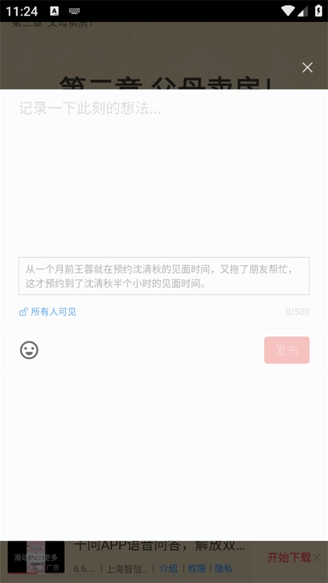 a380d64f4086ba8722a285a9c001da0e.jpg