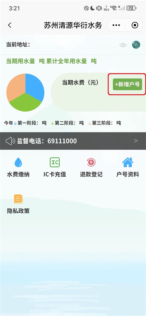 ab50277302332853ad20fc1cf293a6e9.jpg