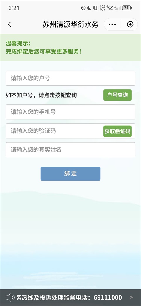d146e6215d9ad0ab2a296a8be2d4c935.jpg