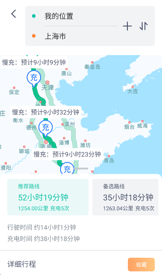 26eac019e41ee91949a9fc7b4a99372b.png