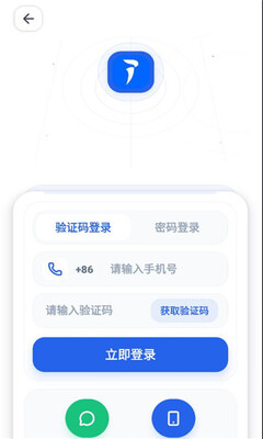 探钱库 v1.0.23 安卓版 1