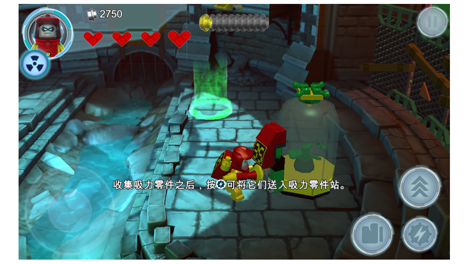乐高蝙蝠侠飞跃哥谭市 v2.0.1.17 安卓版 4