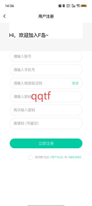 ACGF岛app官方版 ACGF岛app官方版