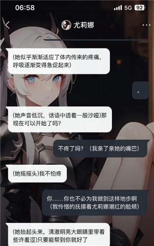 komoyo ai聊天最新版app下载-komoyo软件安卓版免费版下载