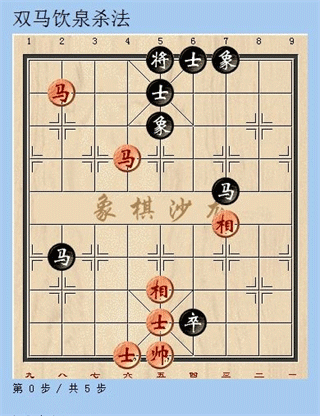 玩法技巧配图5